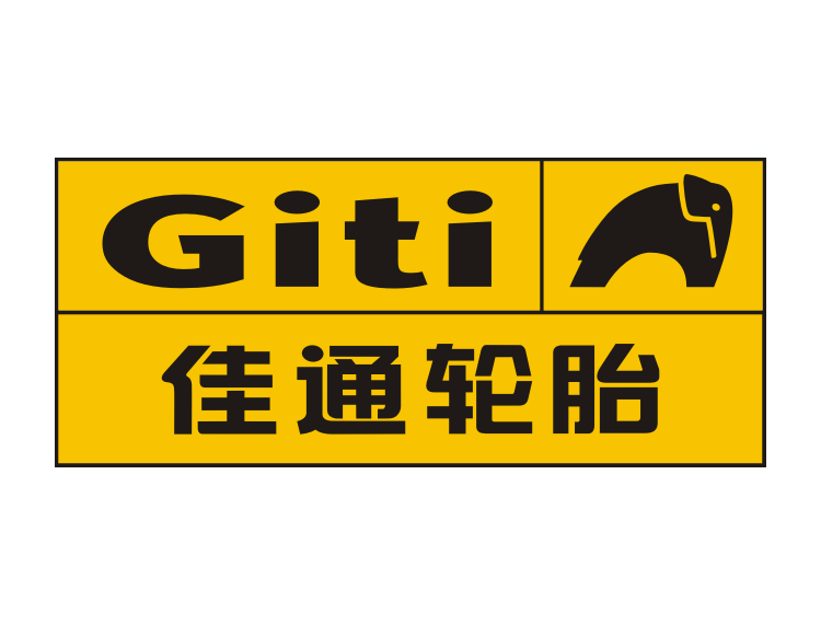 佳通轮胎