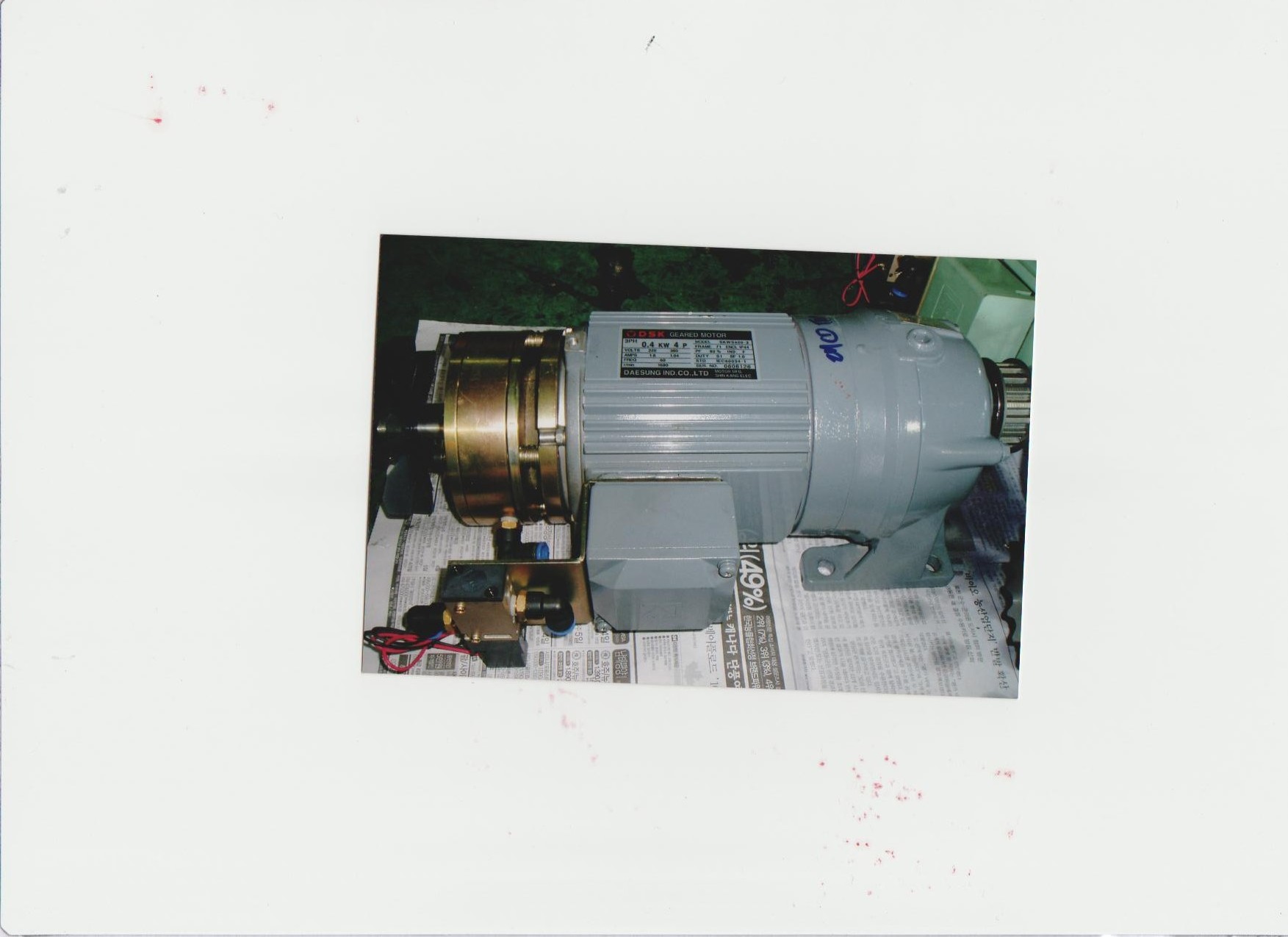 电机安全用制动器  HBB-2.5